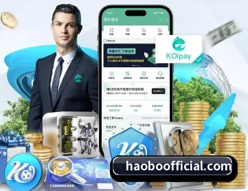 好博体育 APP